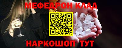 каннабис Конаково
