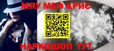 дистиллят марихуана Коммунар