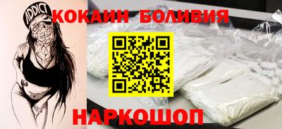 каннабис Конаково