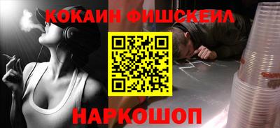 каннабис Конаково