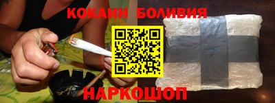 меф VHQ Комсомольск-на-Амуре