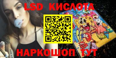 дистиллят марихуана Коммунар
