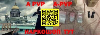 каннабис Конаково