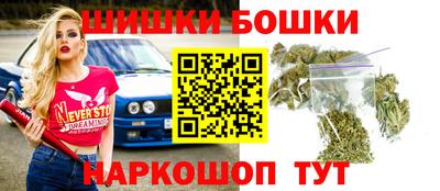 дистиллят марихуана Коммунар