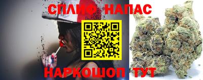 меф VHQ Комсомольск-на-Амуре