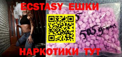 каннабис Конаково
