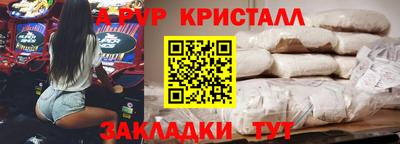 кокаин VHQ Каменск-Уральский