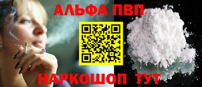 дистиллят марихуана Коммунар