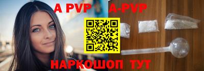 каннабис Конаково