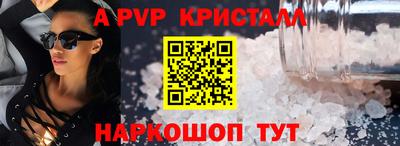 дистиллят марихуана Коммунар