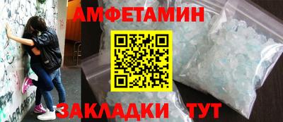 дистиллят марихуана Коммунар