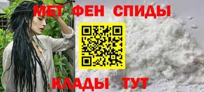 дистиллят марихуана Коммунар