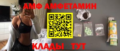 каннабис Конаково