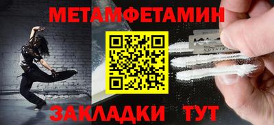 дистиллят марихуана Коммунар