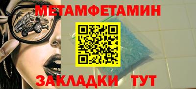 дистиллят марихуана Коммунар