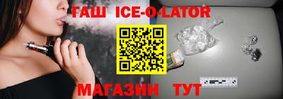 меф VHQ Комсомольск-на-Амуре