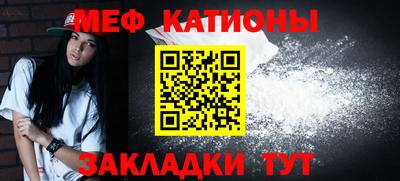 дистиллят марихуана Коммунар