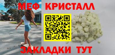 дистиллят марихуана Коммунар