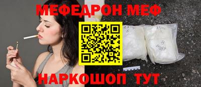 каннабис Конаково