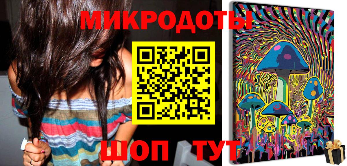 Гашиш  Канабис  Кашира  НБОМе  МЕФ  МЕФ кристаллы  Вход с VPN 